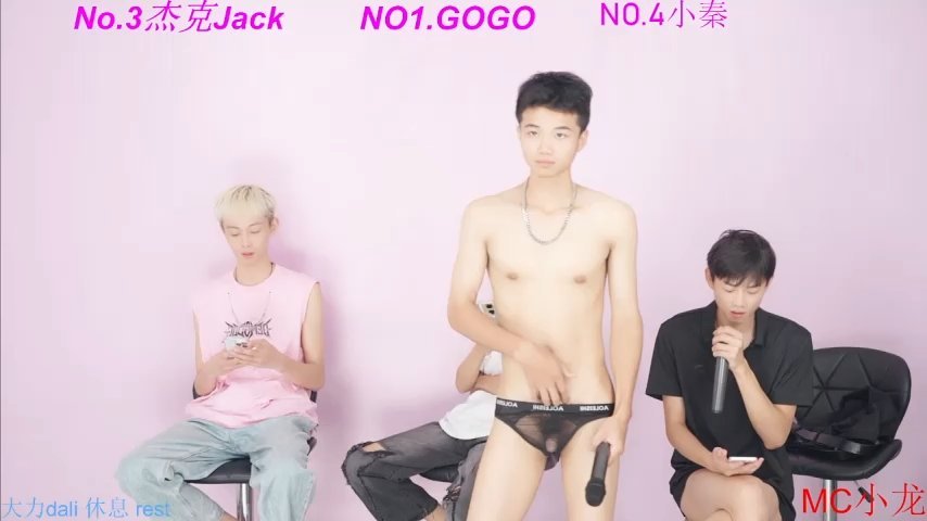 BeautifulBoys-888 — live cam screenshot • Warez.Webcam — Live Cams & Adult Streams — #4 BeautifulBoys-888 live cam screenshot males from China on Warez.Webcam — Live Cams & Adult Streams — screenshot #4